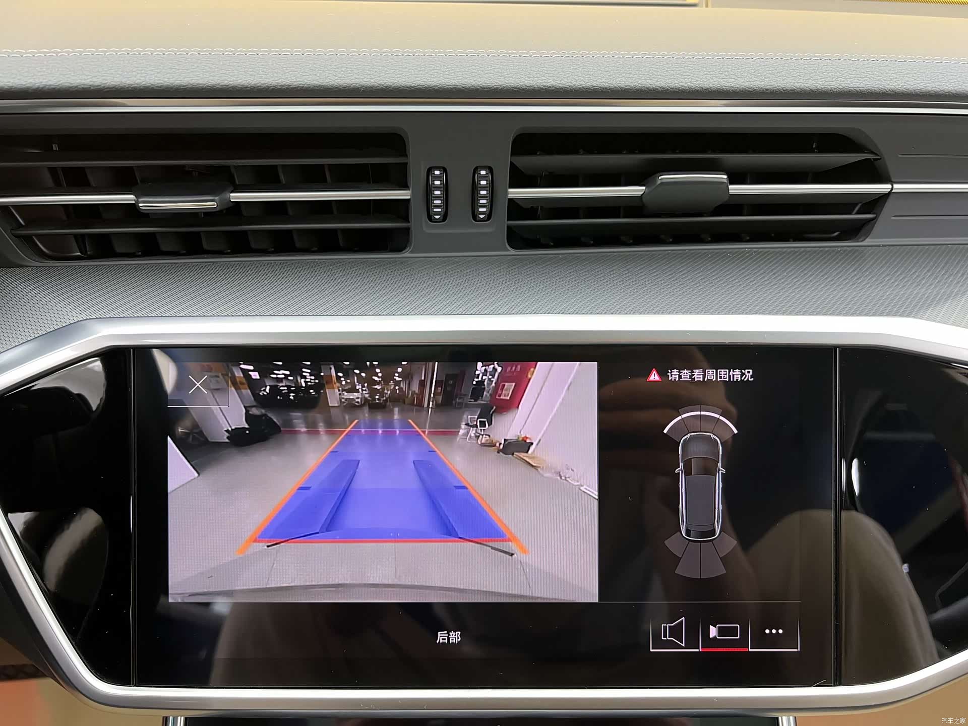 Audi A6, 2024 16
