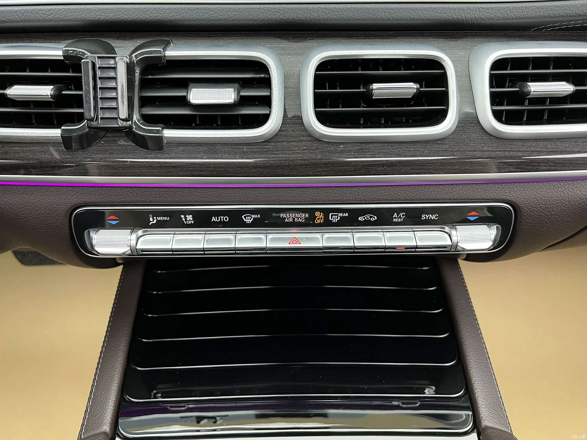 Mercedes-Benz GLE, 2022 29