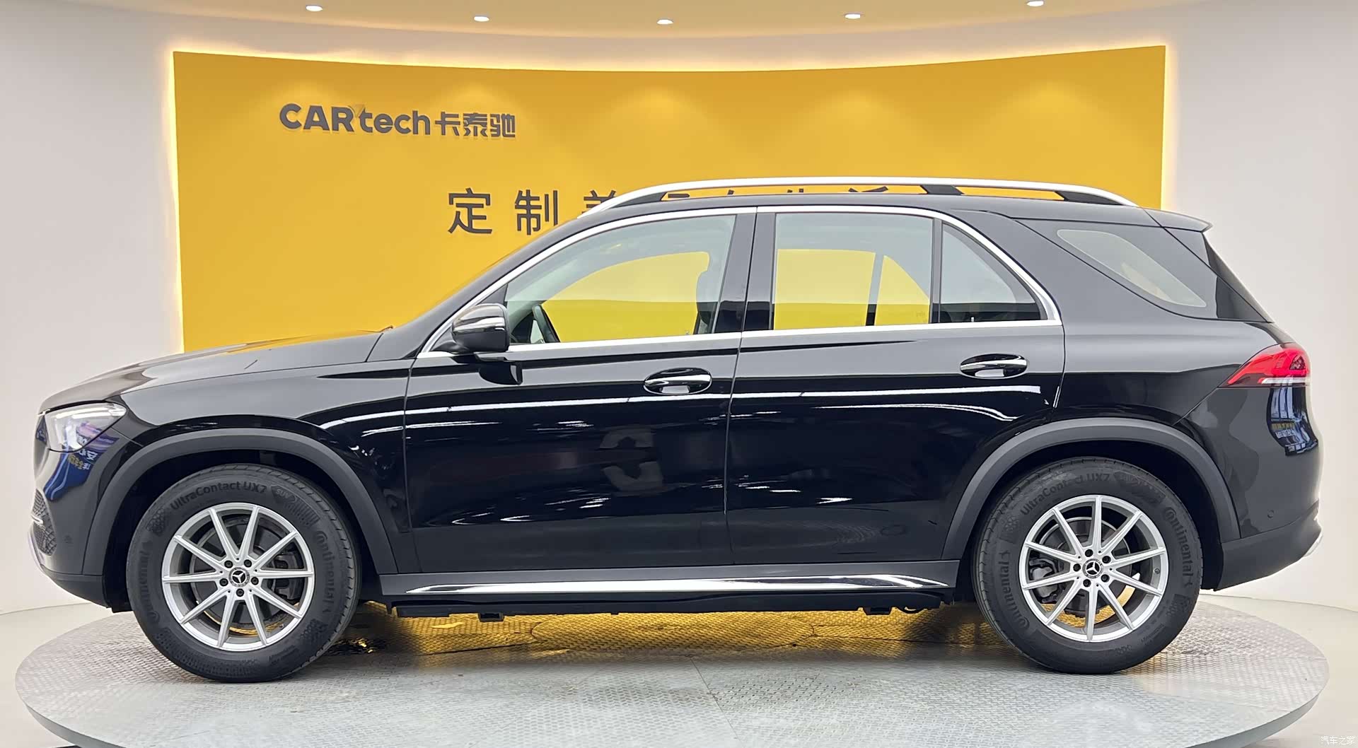 Mercedes-Benz GLE, 2022 38