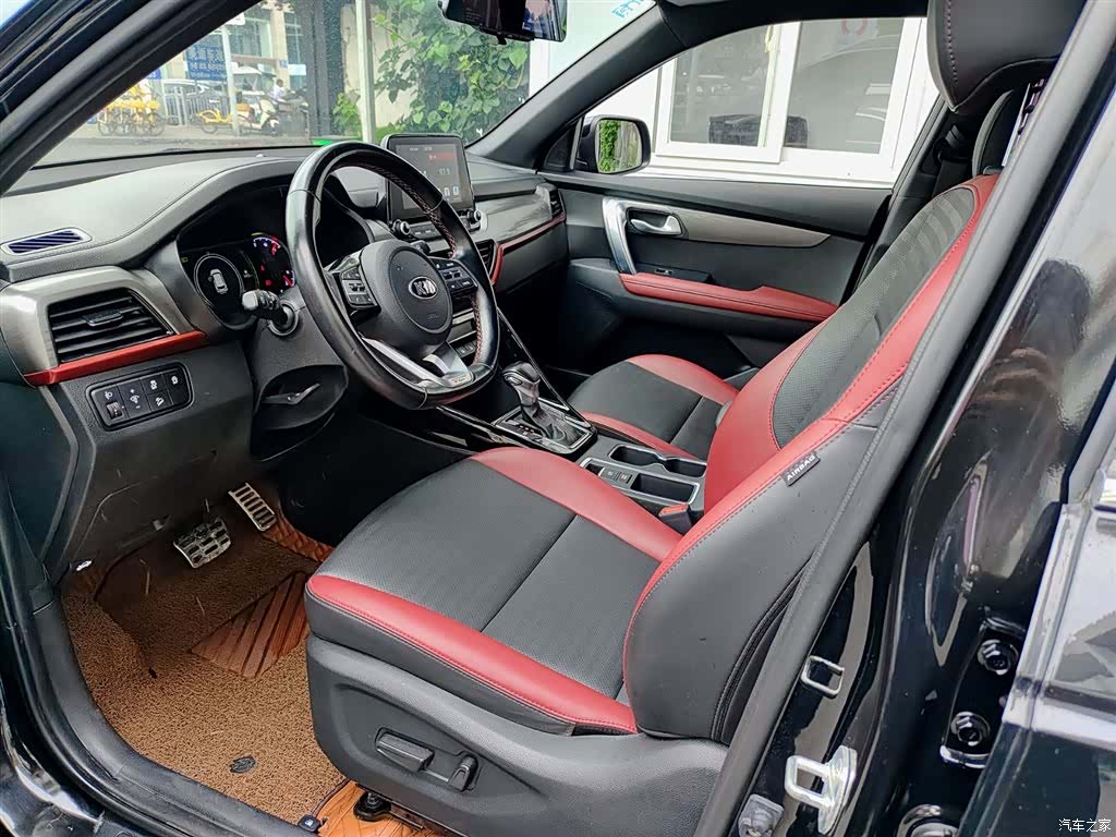 Kia Sportage, 2020 7