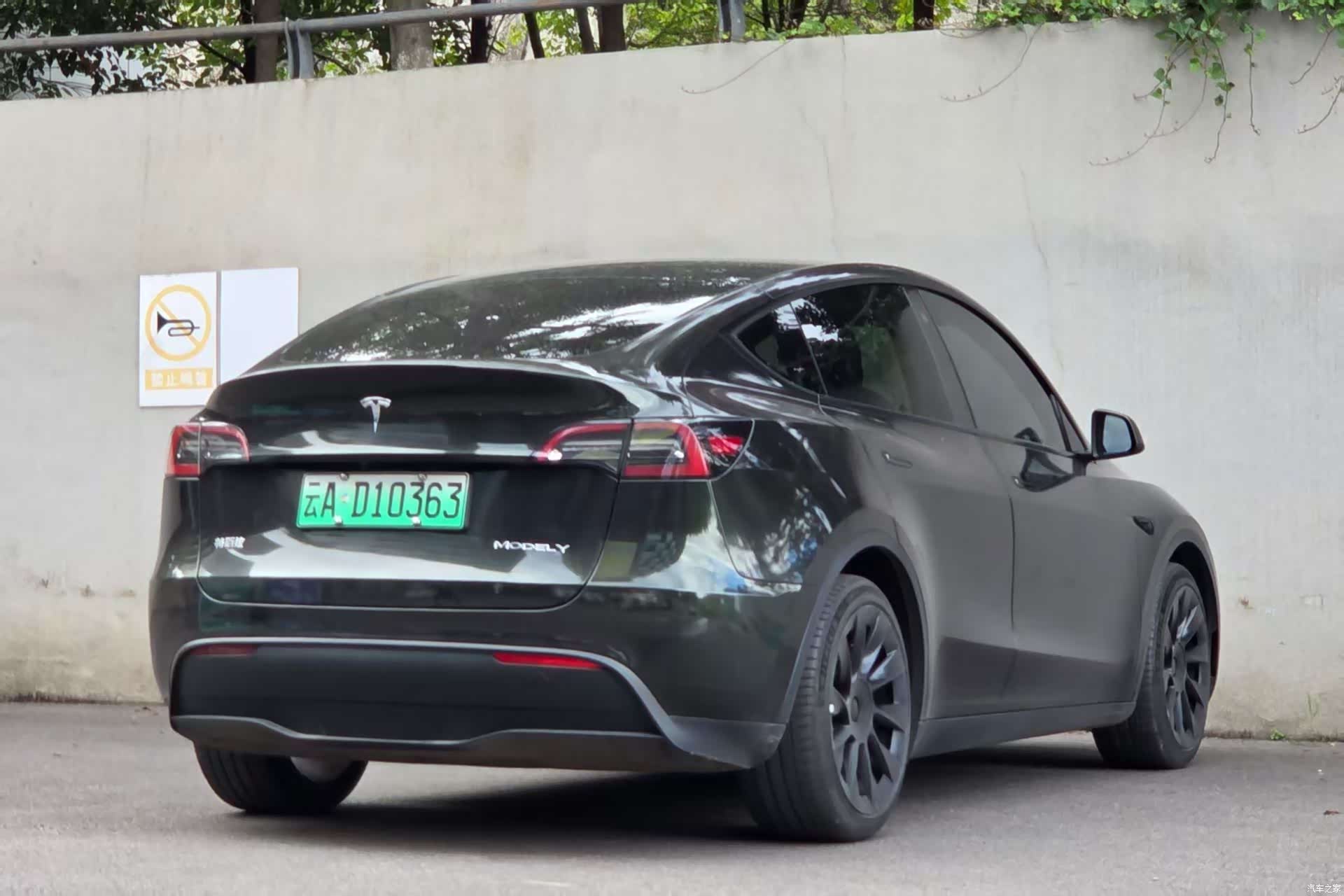 Tesla Model Y, 2021 7