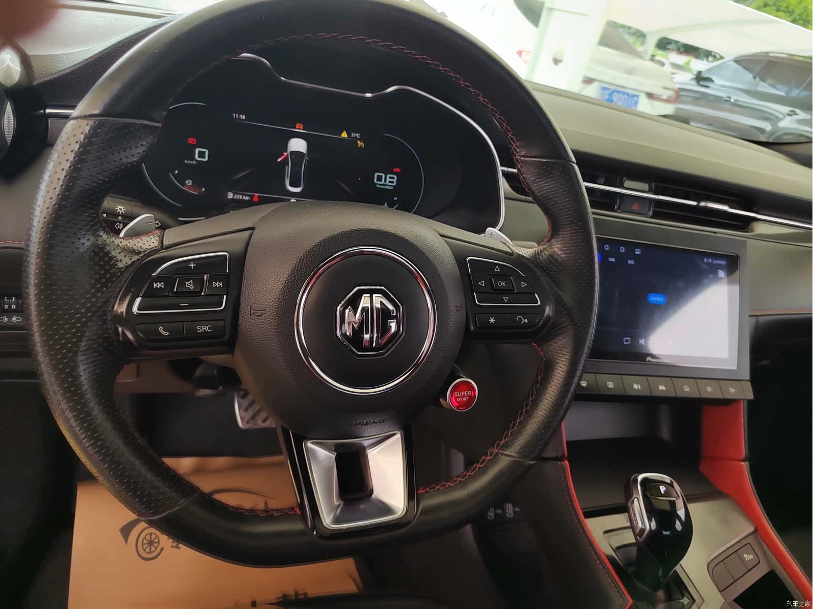MG MG6, 2020 11