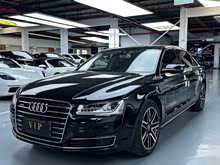 µA8 2017 A8L 45 TFSI quattro