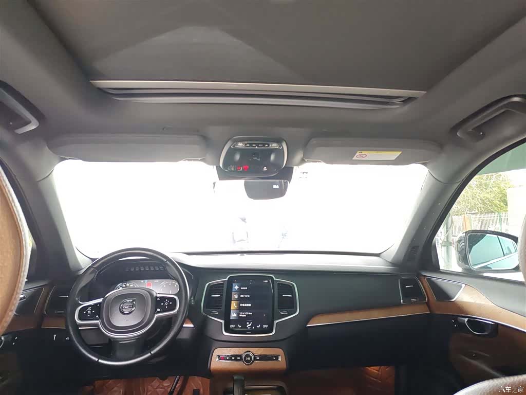 Volvo XC90, 2021 18