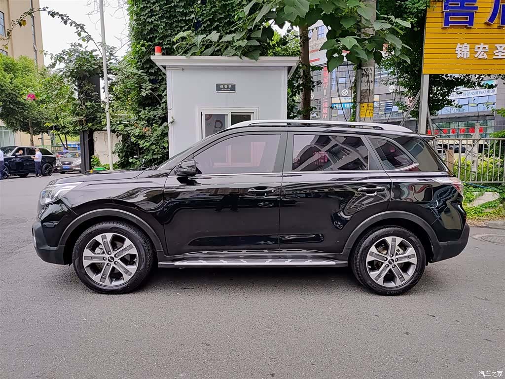 Kia Sportage, 2020 3