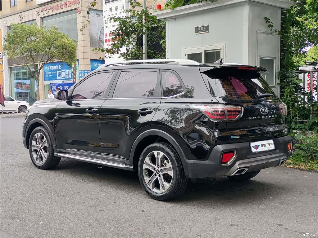 Kia Sportage, 2020 4