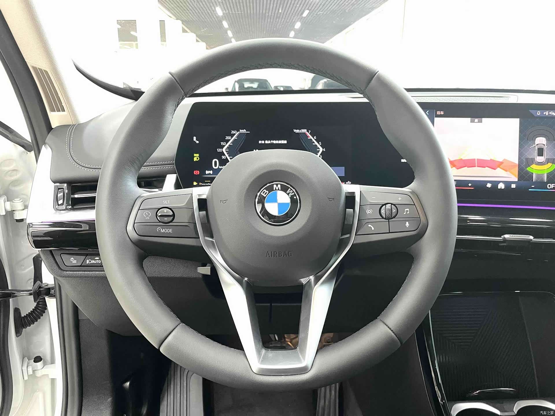 BMW X1, 2023 8