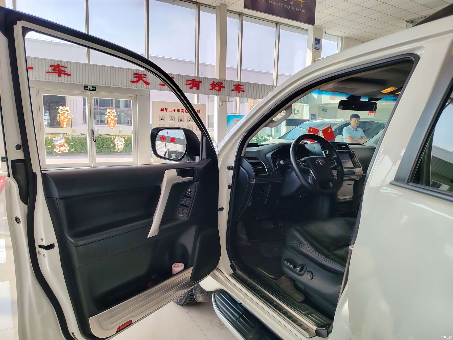 Toyota Prado, 2018 7