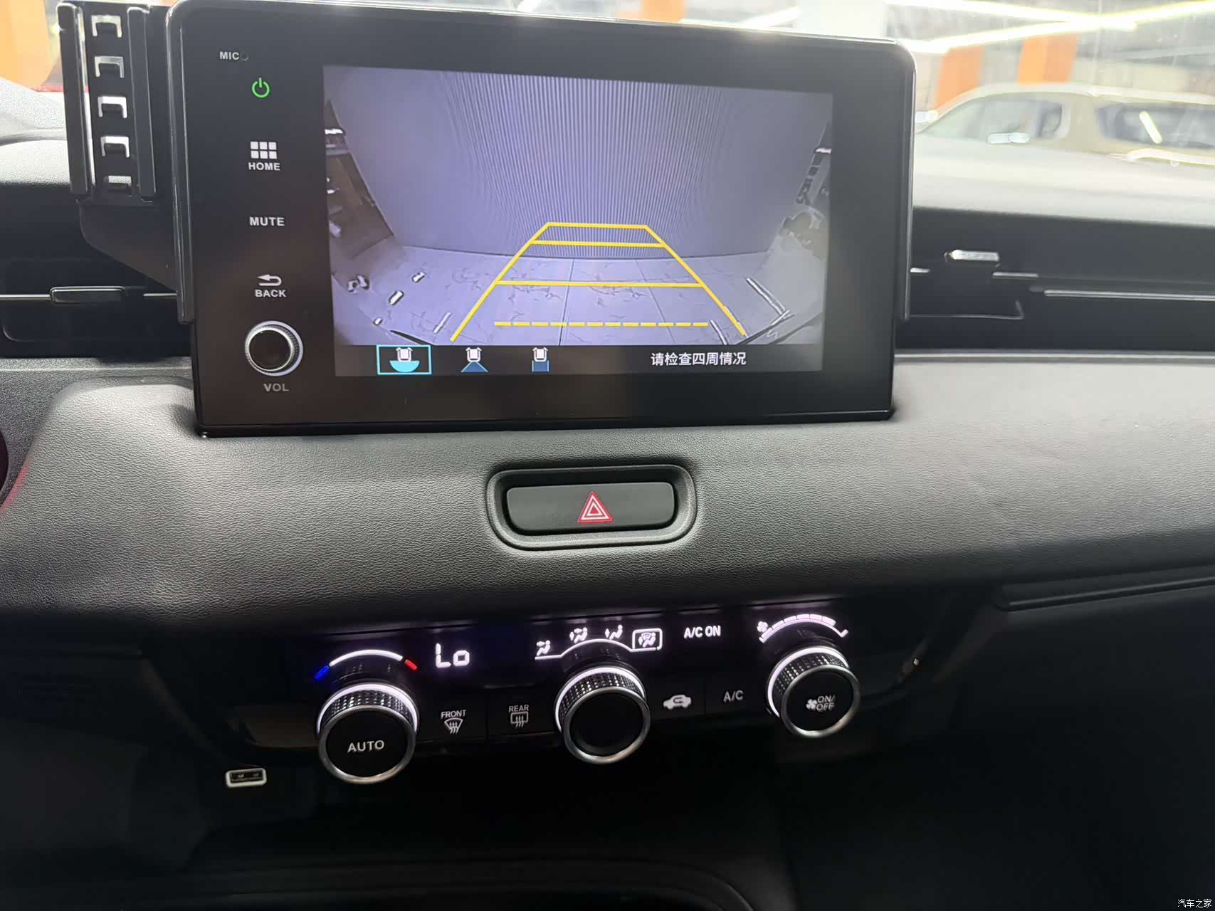 Honda Vezel, 2023 13