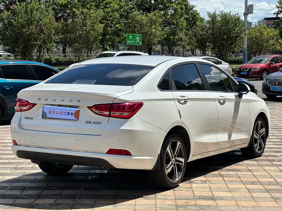 BAIC Shenbao D50