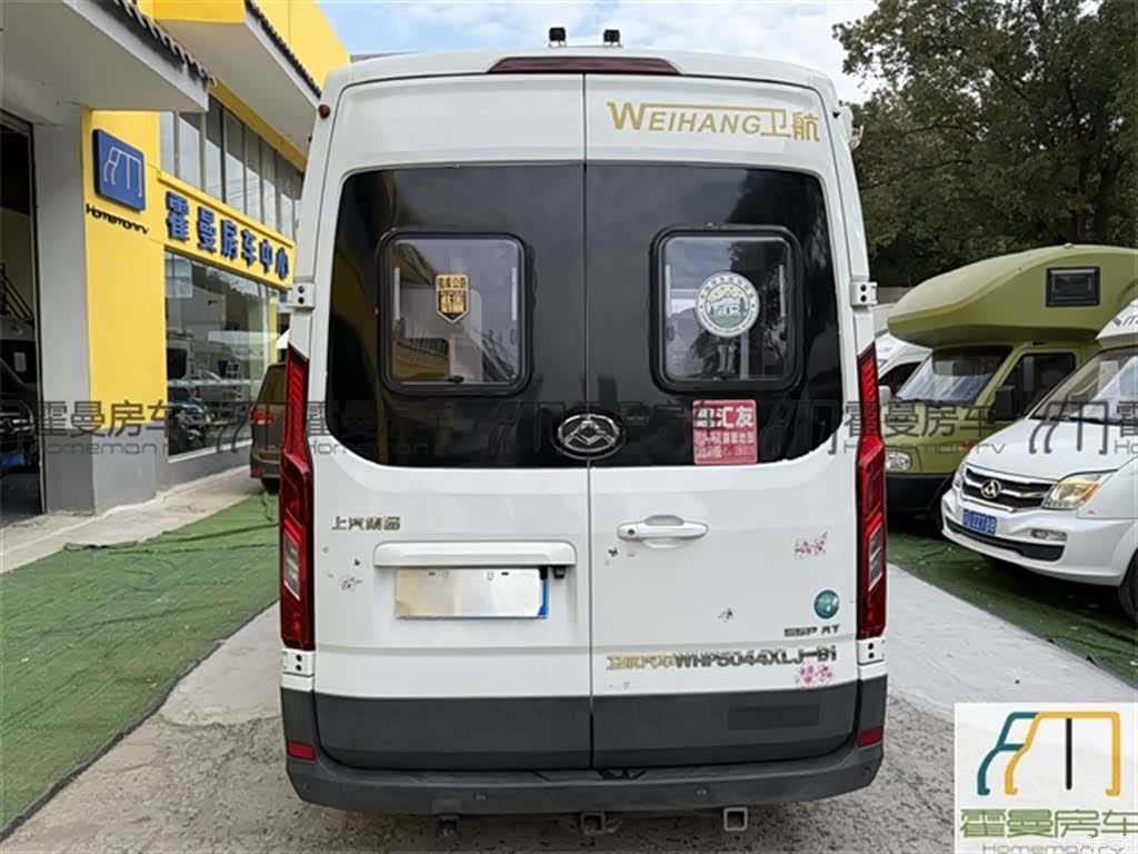 Maxus V90, 2020 25