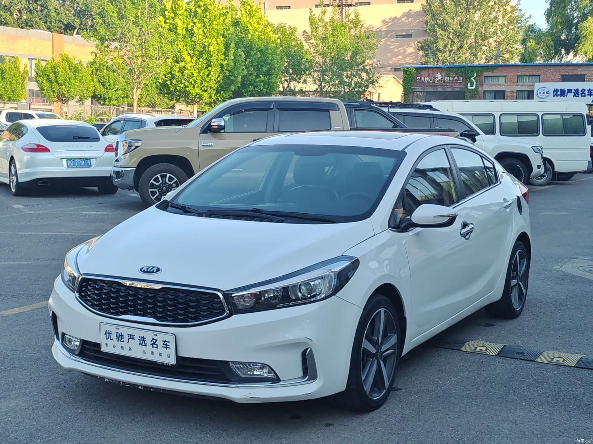 Kia K3, 2018 1