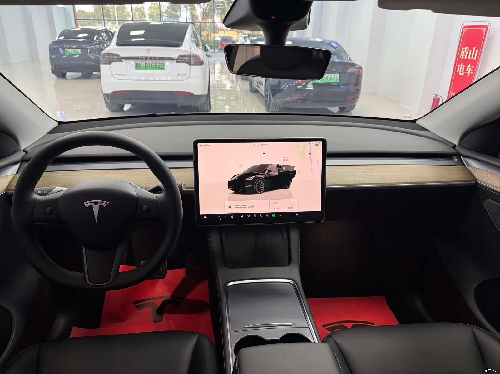 Tesla Model Y, 2023 6