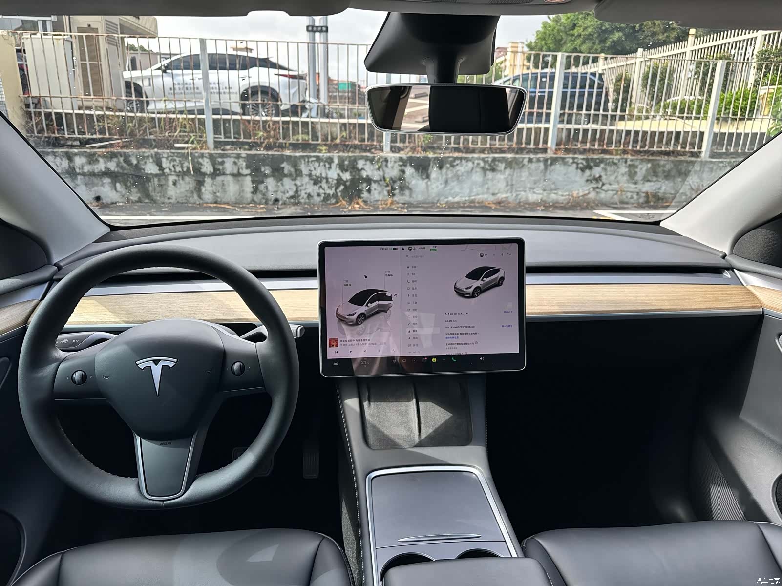 Tesla Model Y, 2023 14