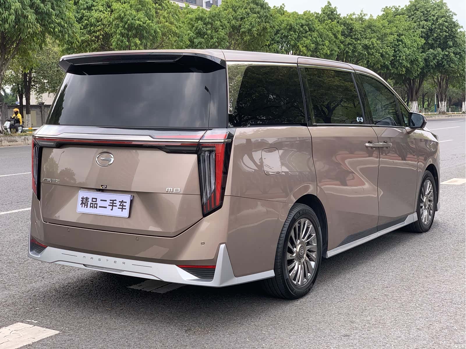 Trumpchi M8, 2023 4