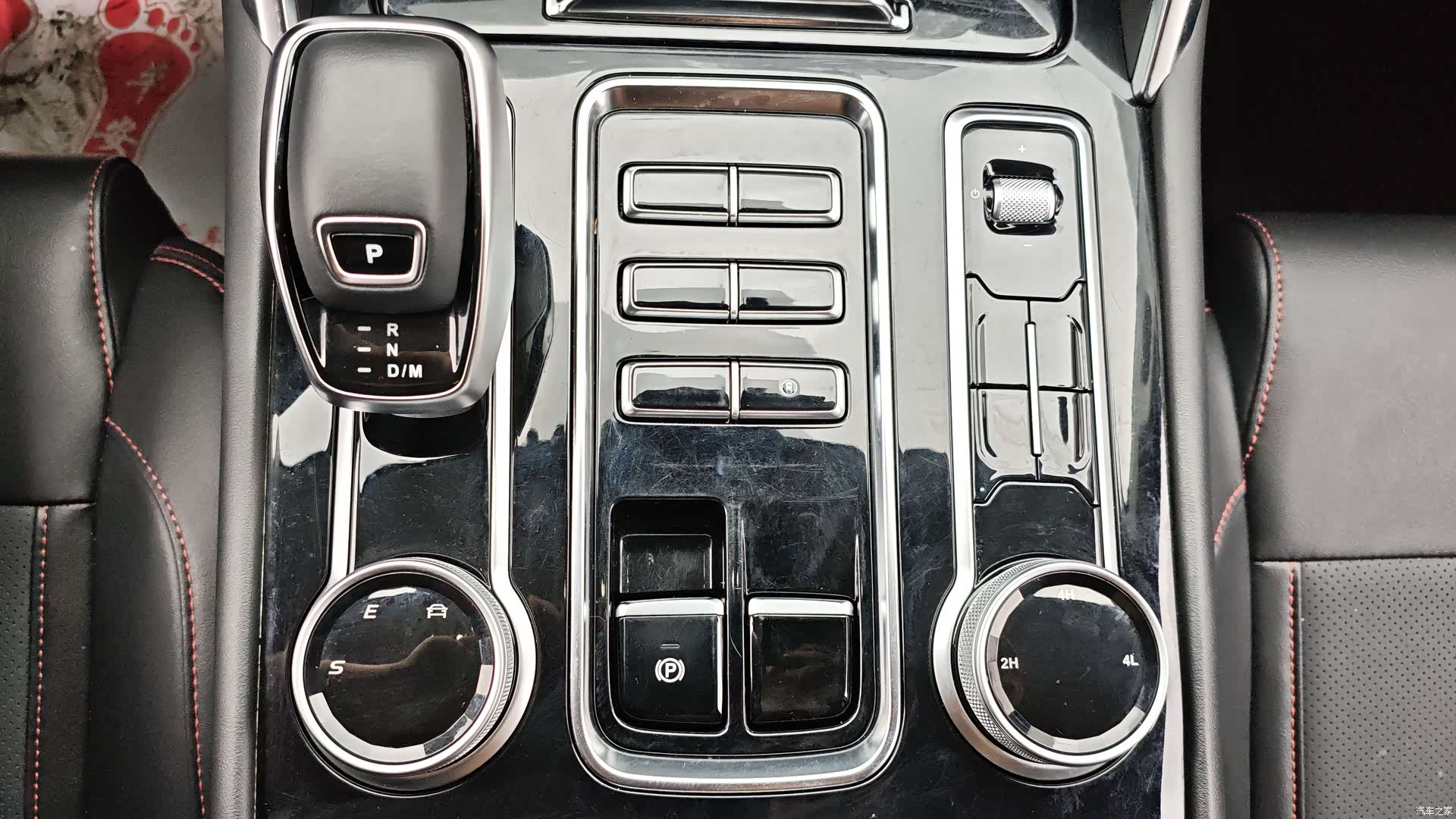 Foton 7, 2025 13