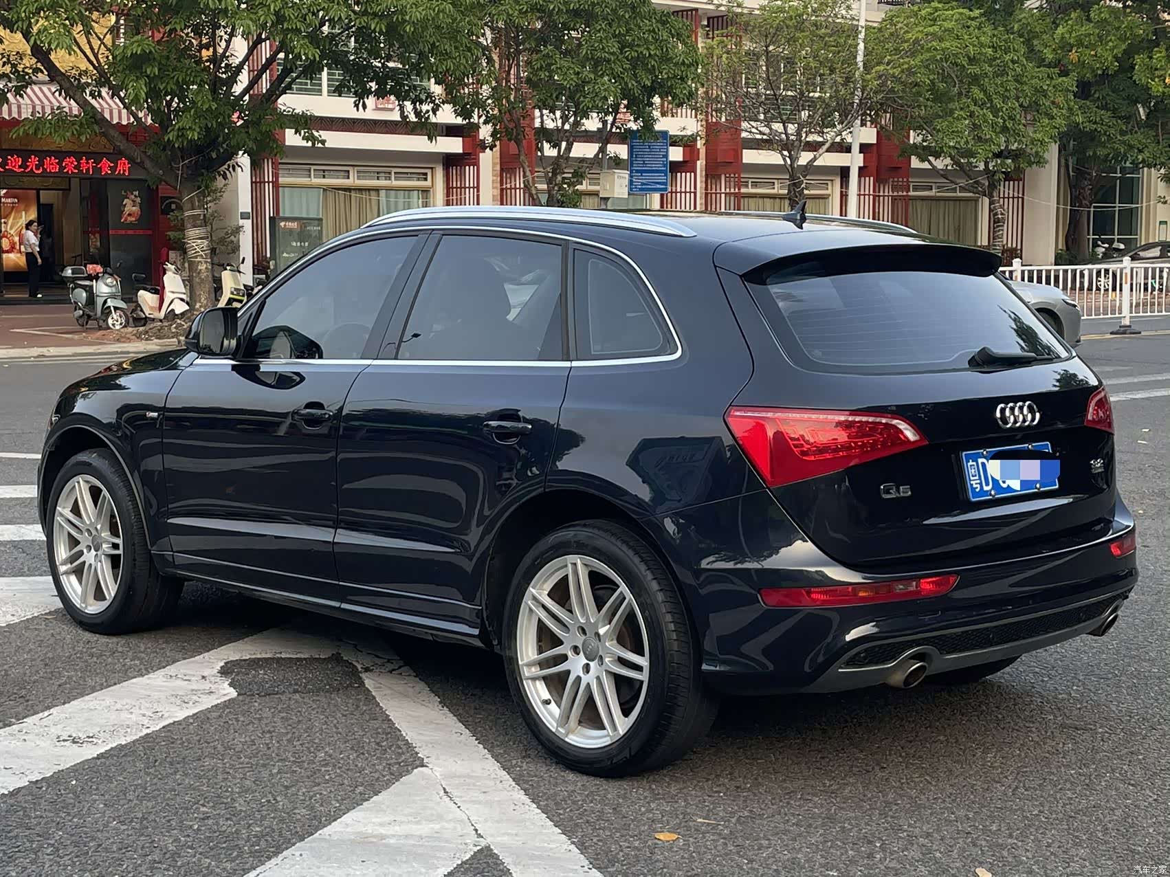 Audi Q5, 2013 10