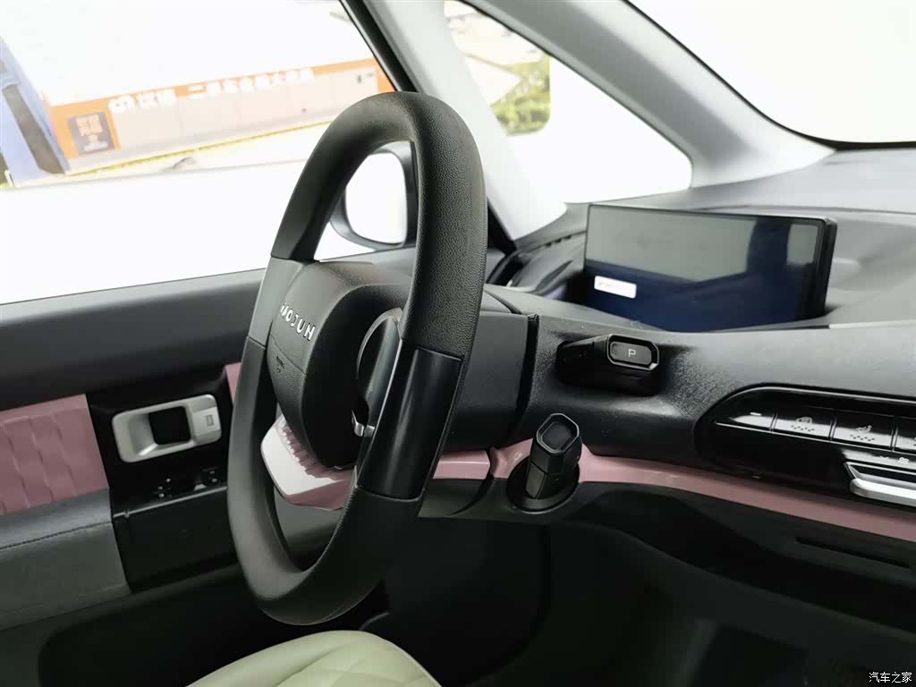 Wuling E300, 2020 22