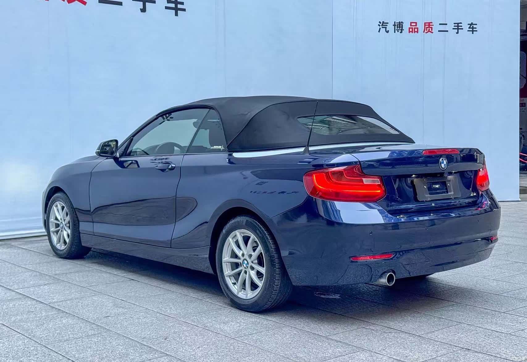BMW 2 Series, 2017 8