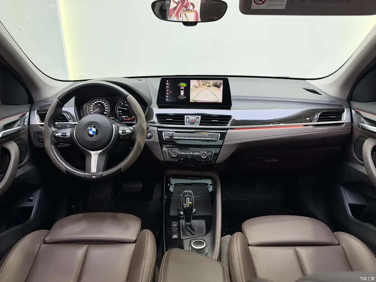BMW X1, 2020 7