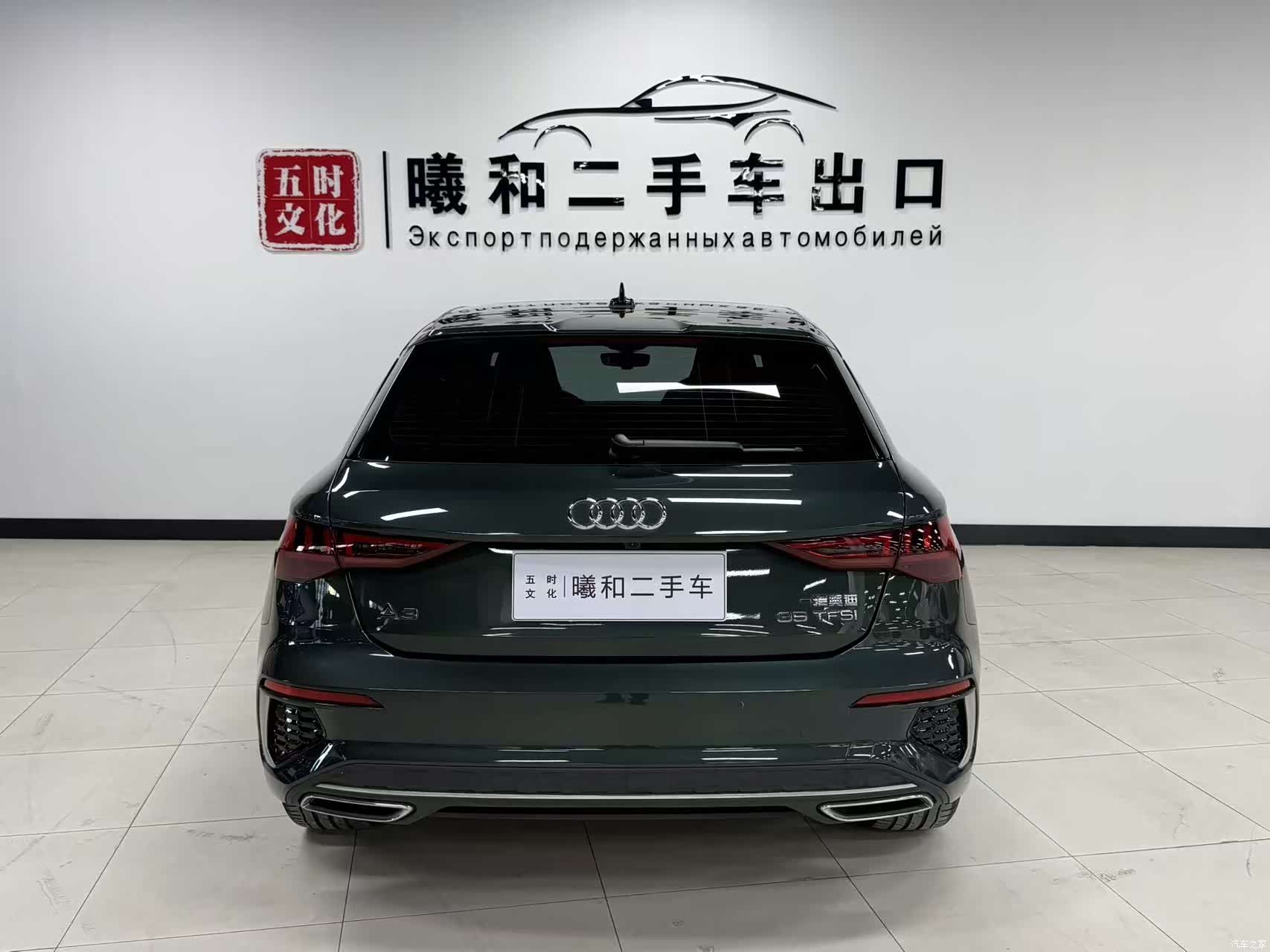 Audi A3, 2023 все фото