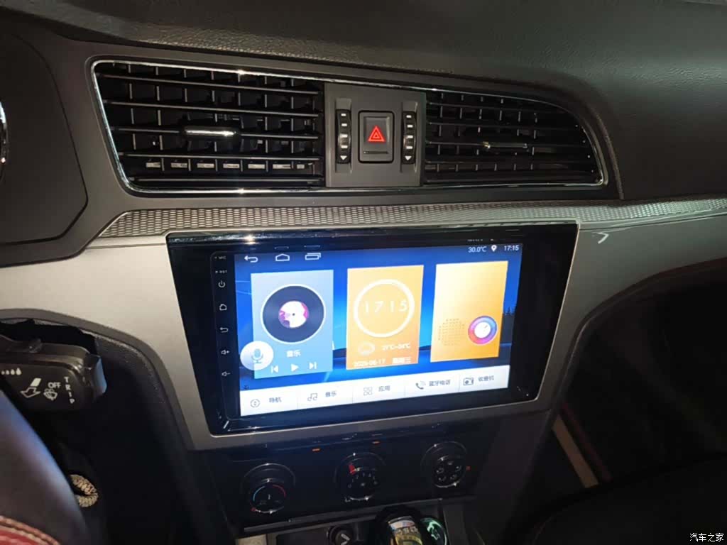 Volkswagen Lamando, 2018 13