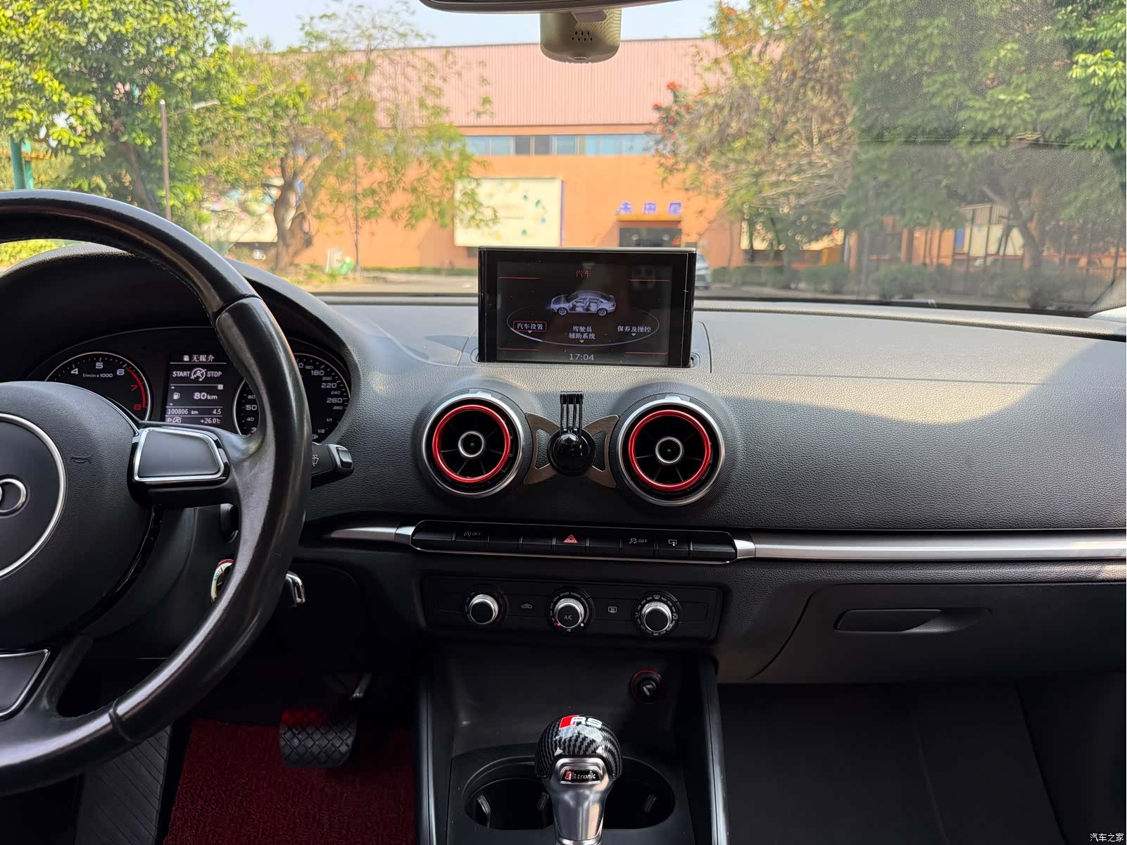 Audi A3, 2016 12