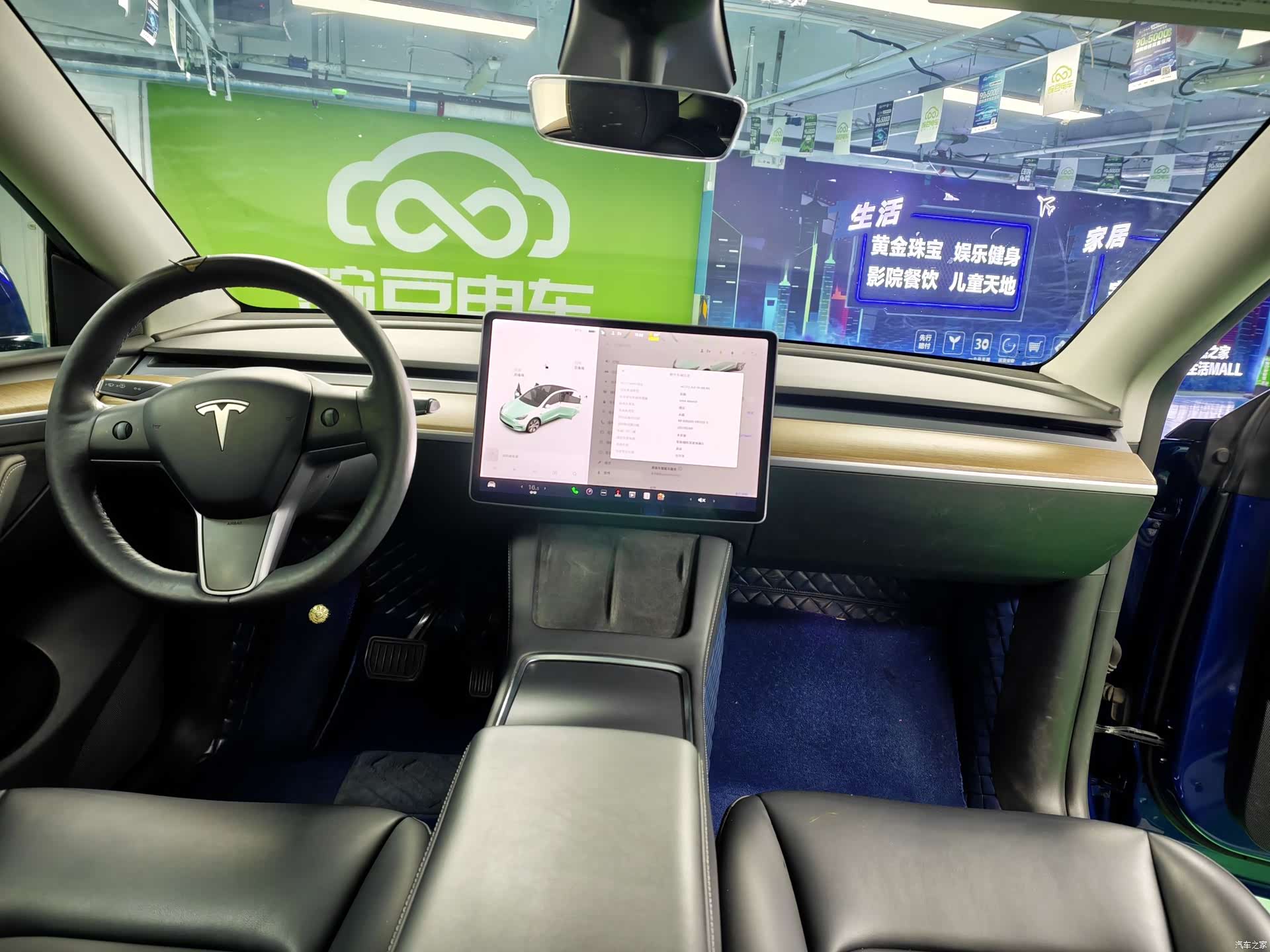Tesla Model Y, 2021 13