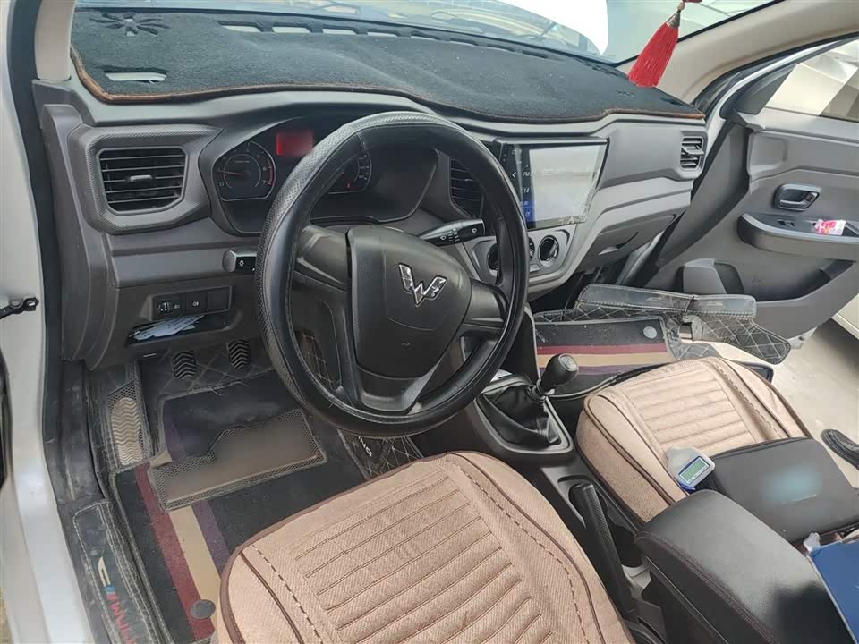 Wuling Wuling Hongguang V