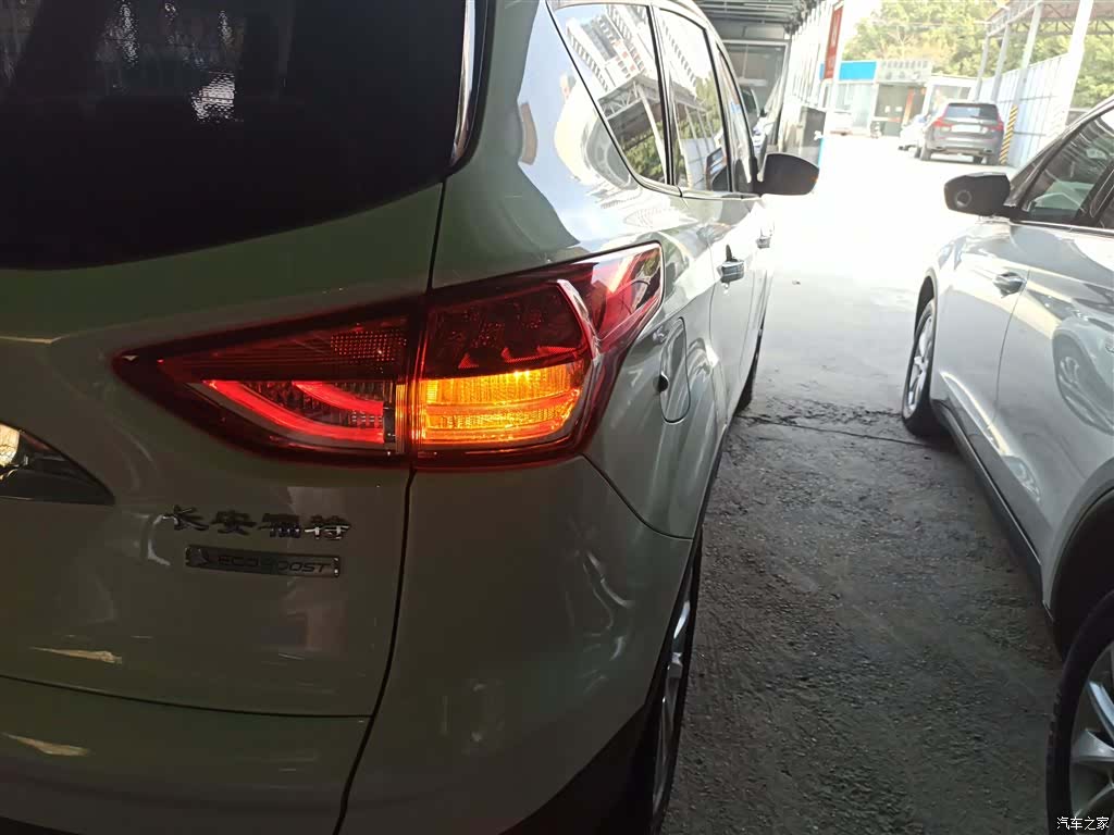 Ford Kuga, 2016 8