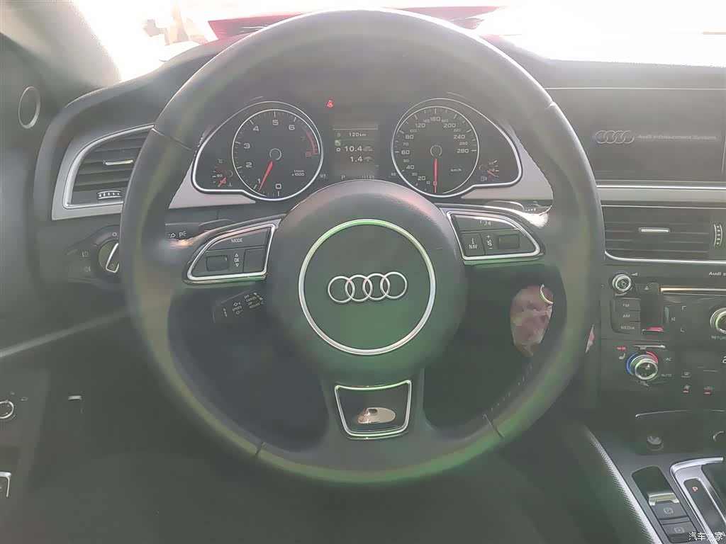 Audi A5, 2015 11