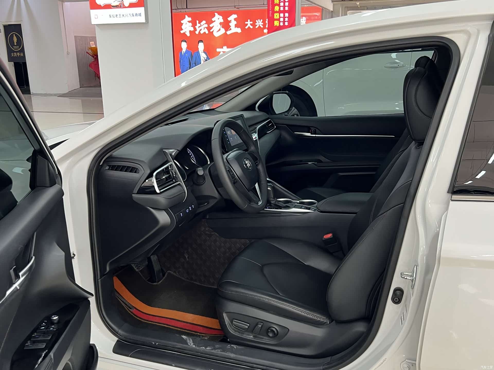 Toyota Camry, 2024 4