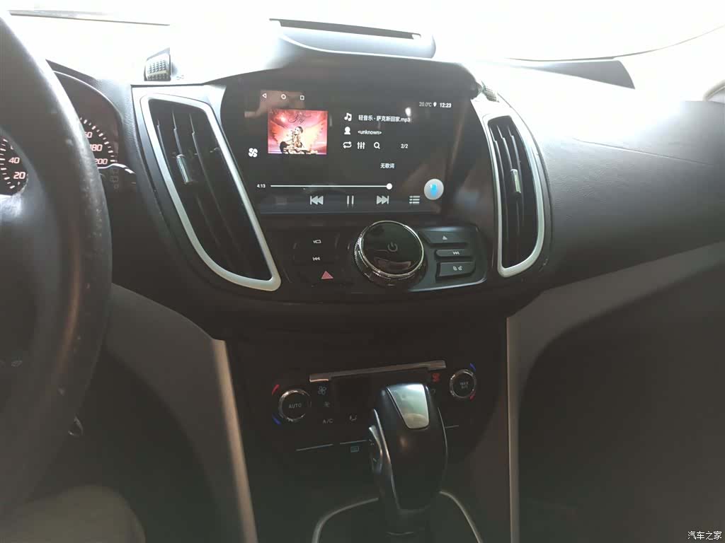 Ford Kuga, 2016 13