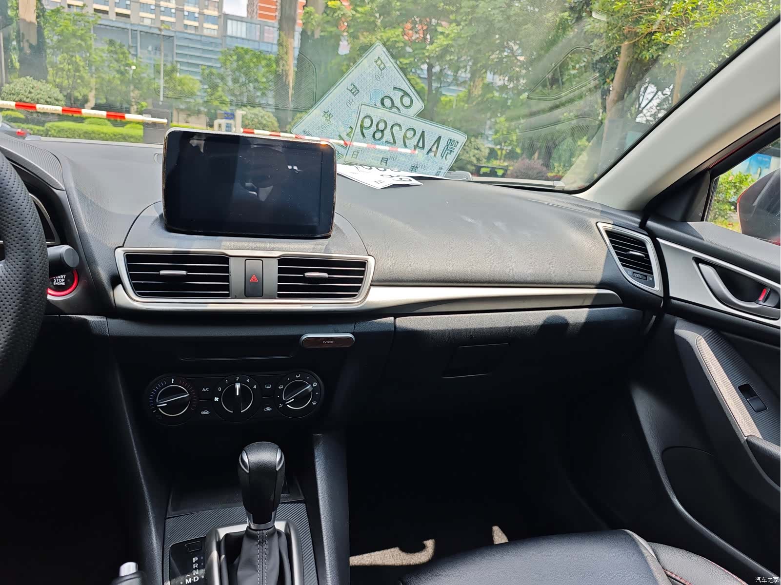 Mazda Mazda3, 2018 10