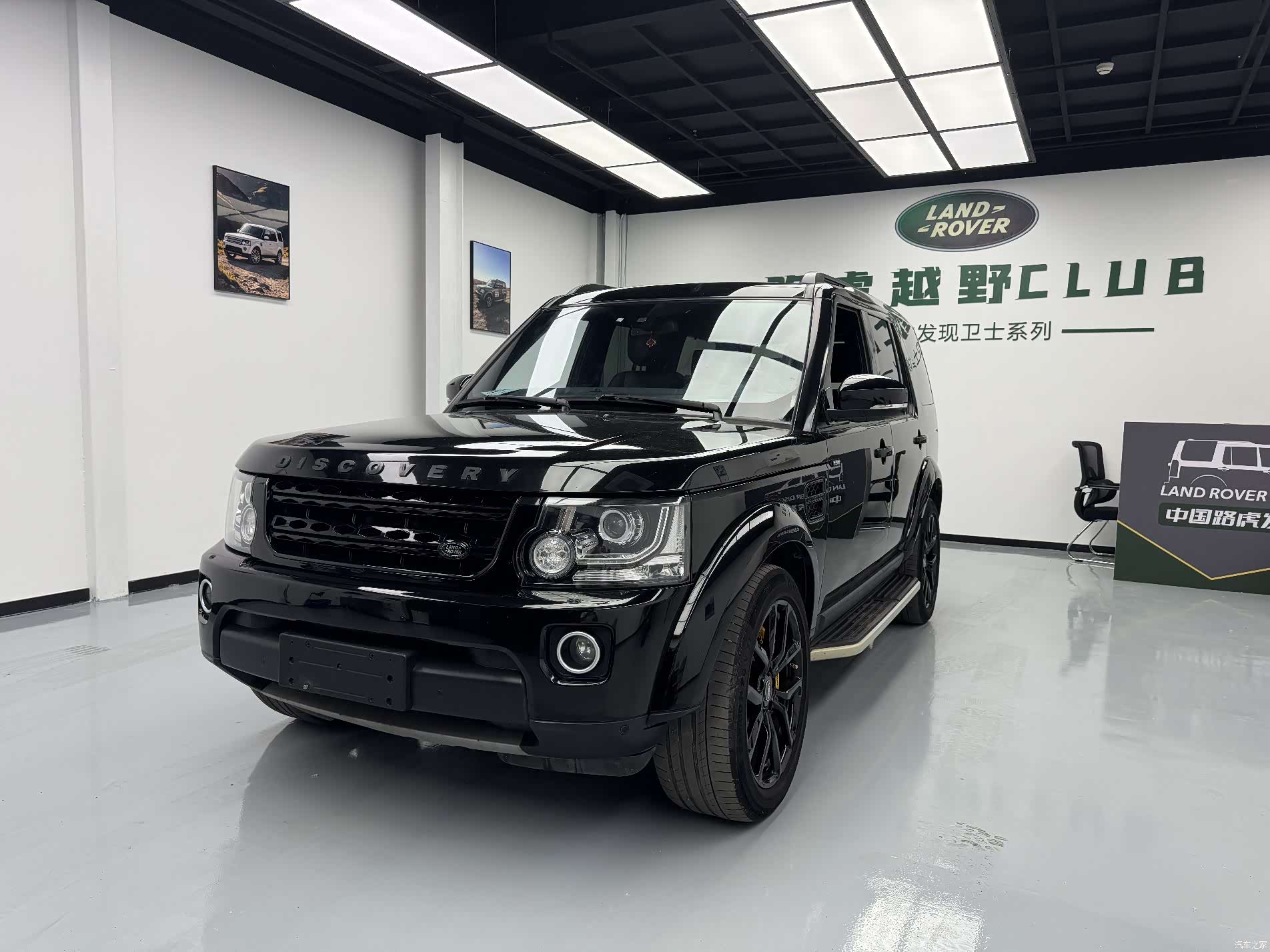 Land Rover Discovery, 2016 1