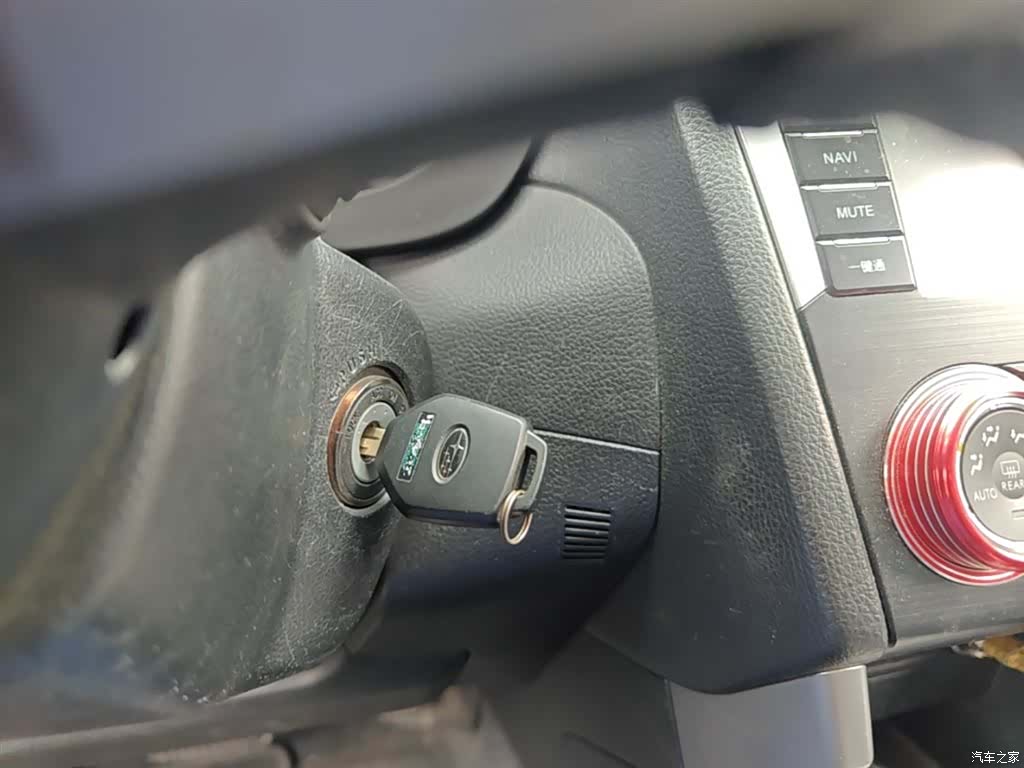 Subaru Forester, 2014 9