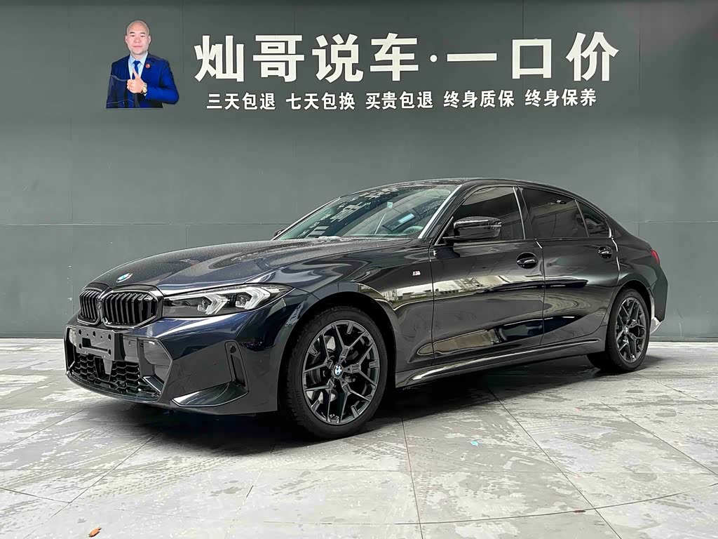 BMW 3 Series 3 2026 330Li M Sport