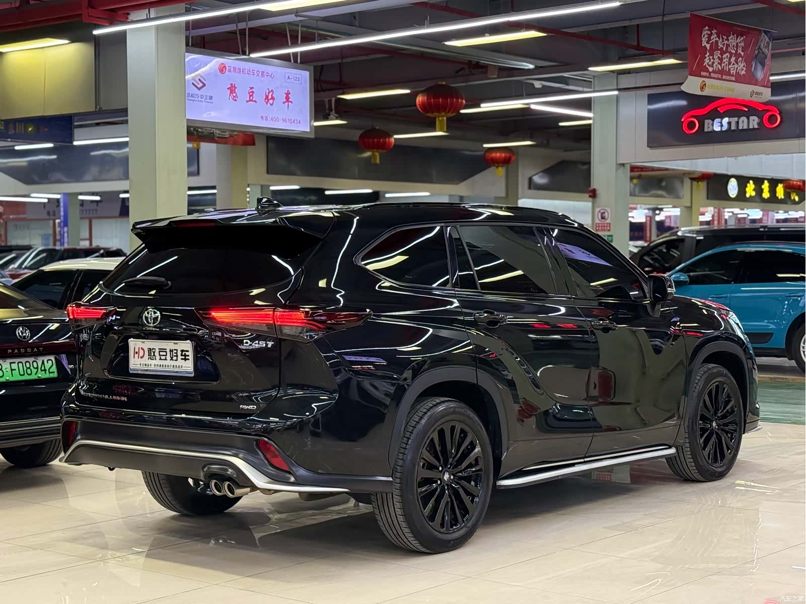 Toyota Crown, 2025 2