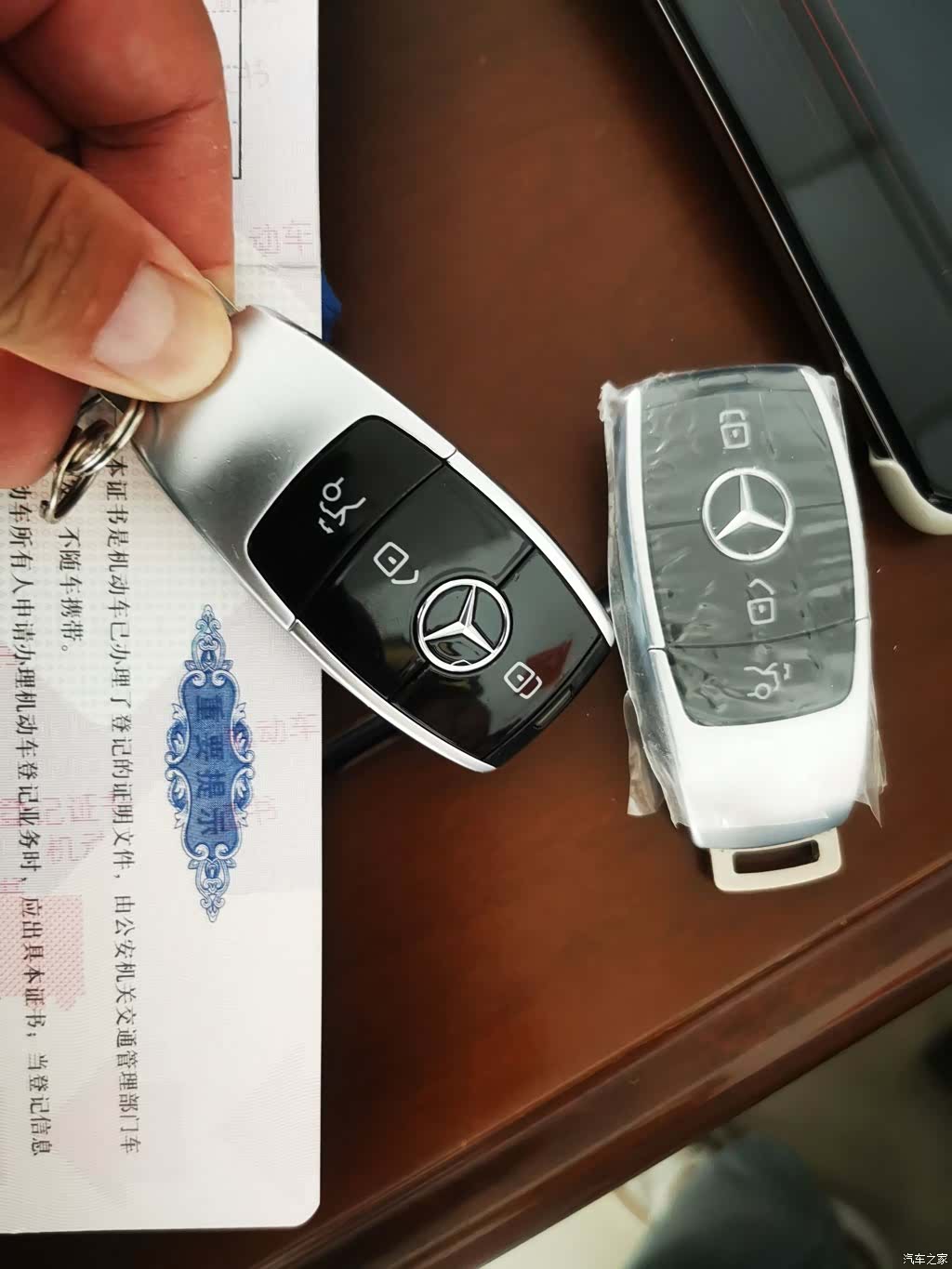Mercedes-Benz E-Class, 2019 9