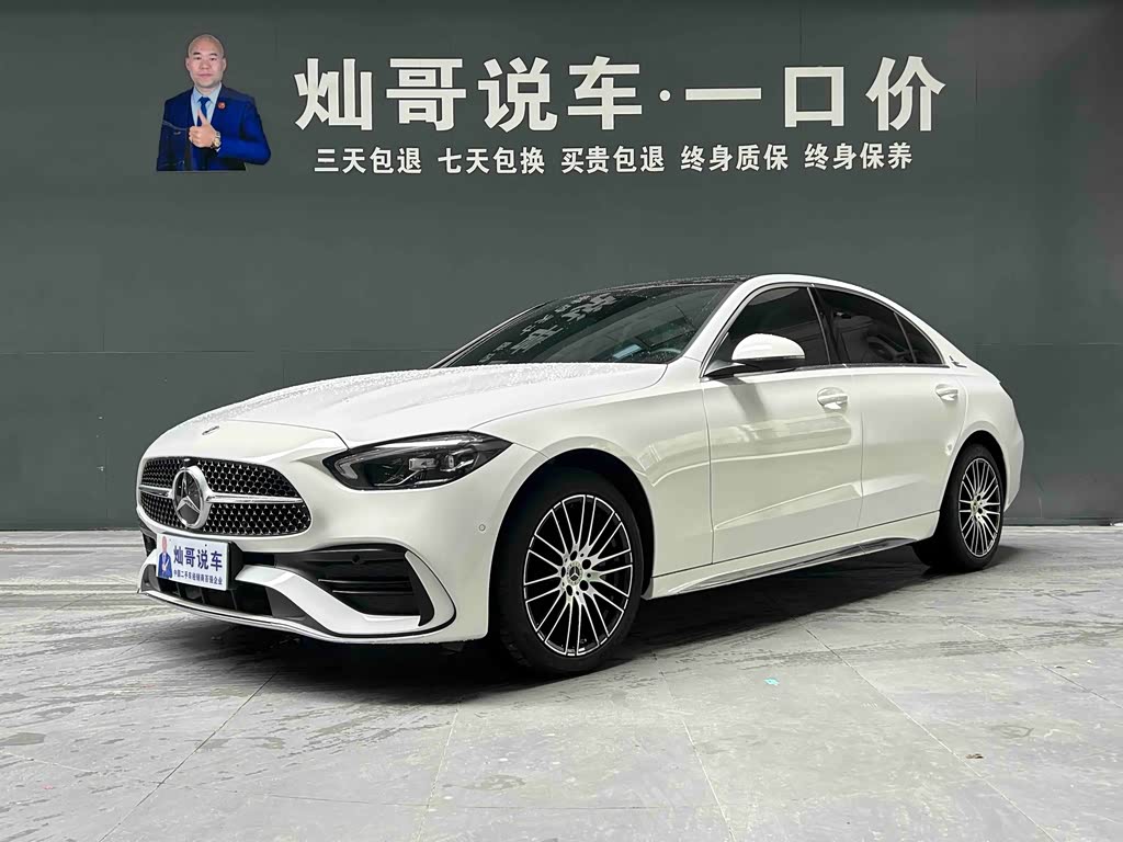 Mercedes-Benz C-Class C 2023 C 260 L Sport