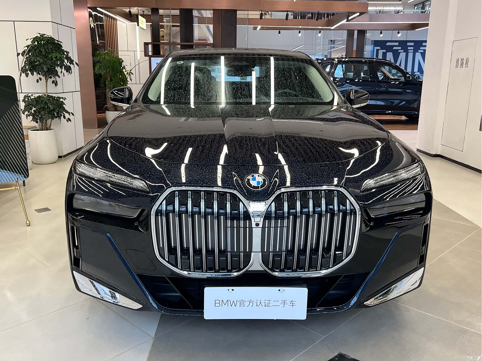 BMW 7 Series, 2025 2