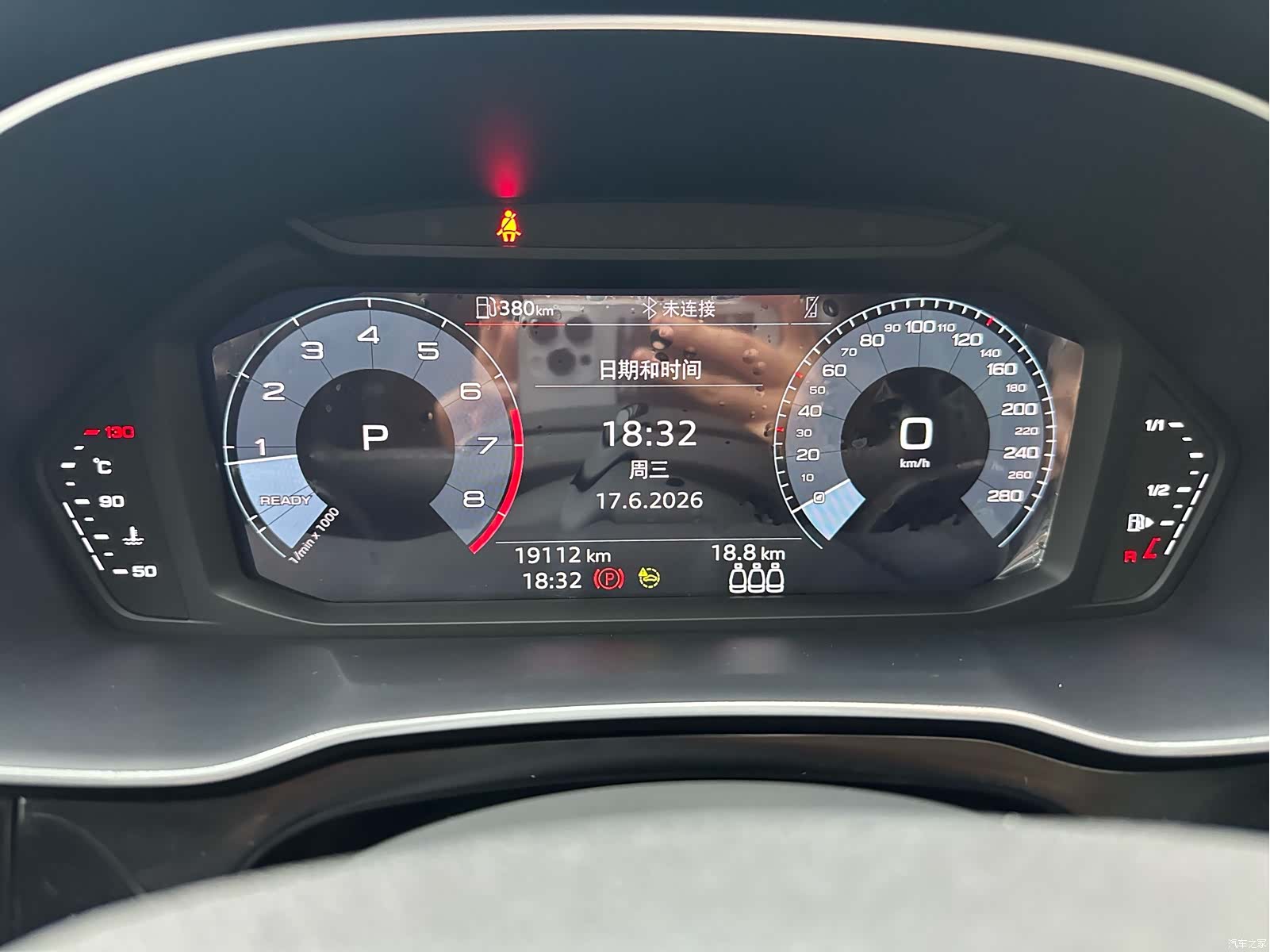 Audi Q3, 2022 9