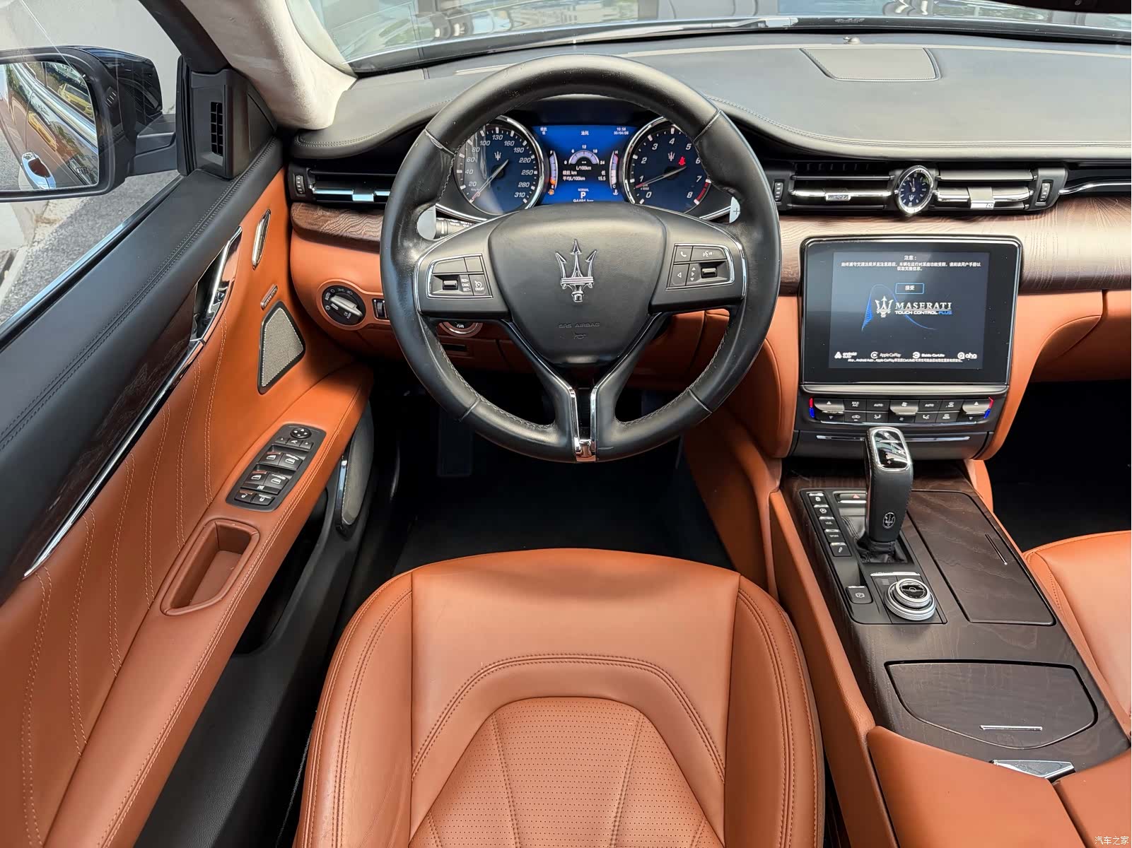 Maserati V, 2020 11