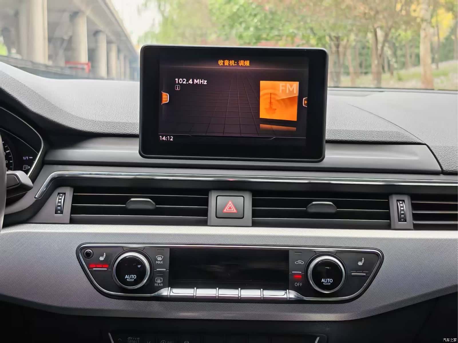 Audi A5, 2017 10