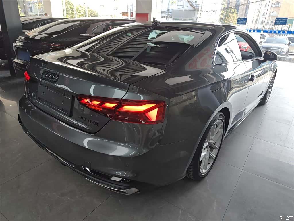 Audi A5, 2023 23