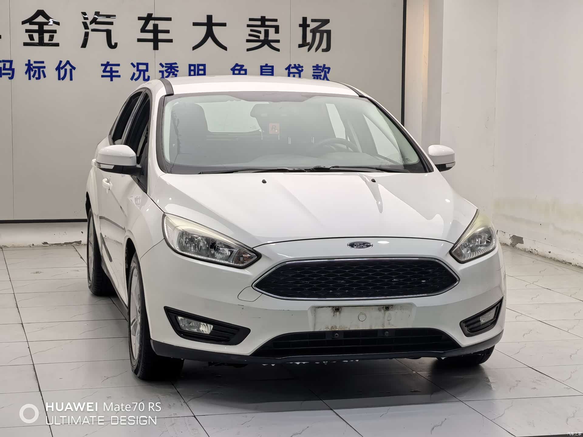 Ford Focus, 2016 3