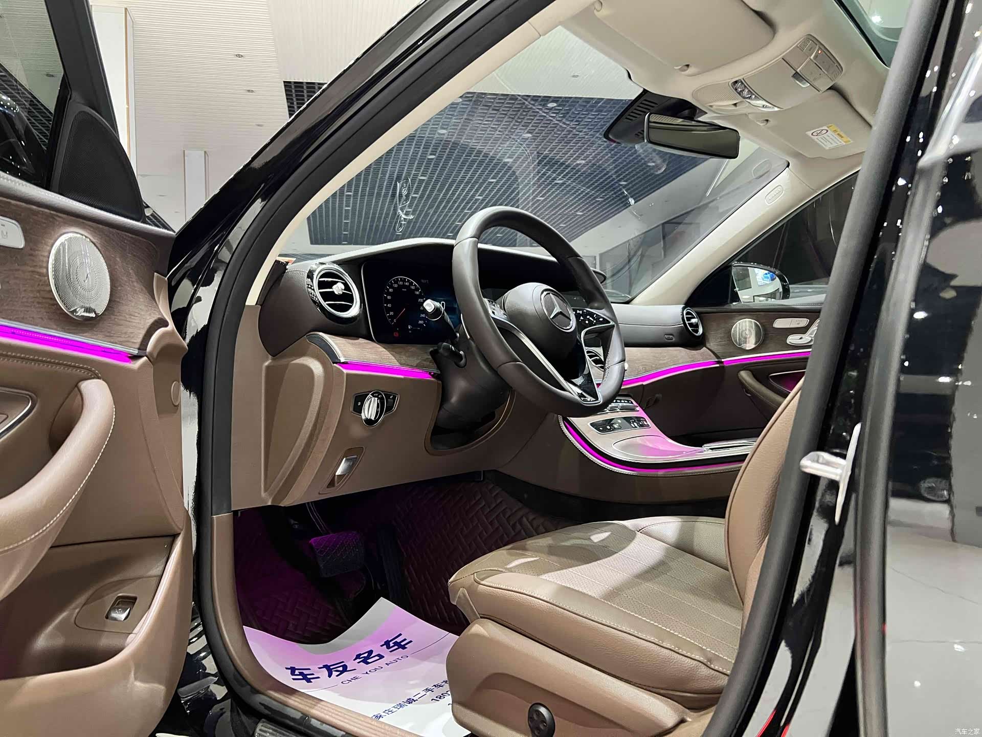 Mercedes-Benz E-Class, 2023 4