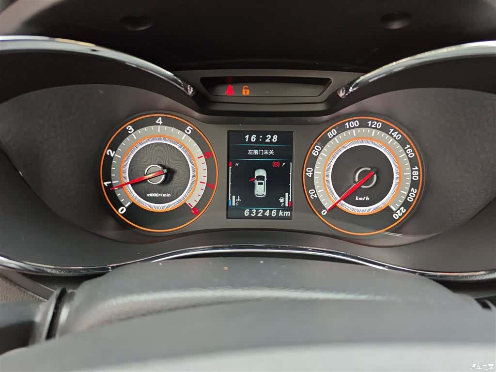 Liebao CS9, 2019 12