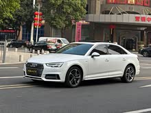 �µ�A4L 2017�� 45 TFSI quattro �˶���