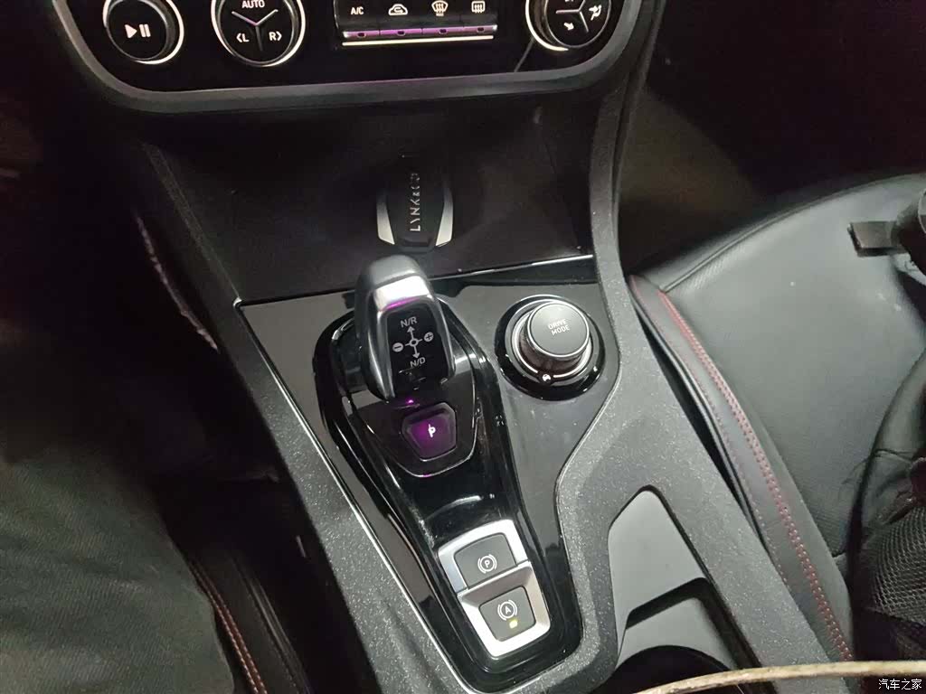 Lynk & Co 01, 2018 7